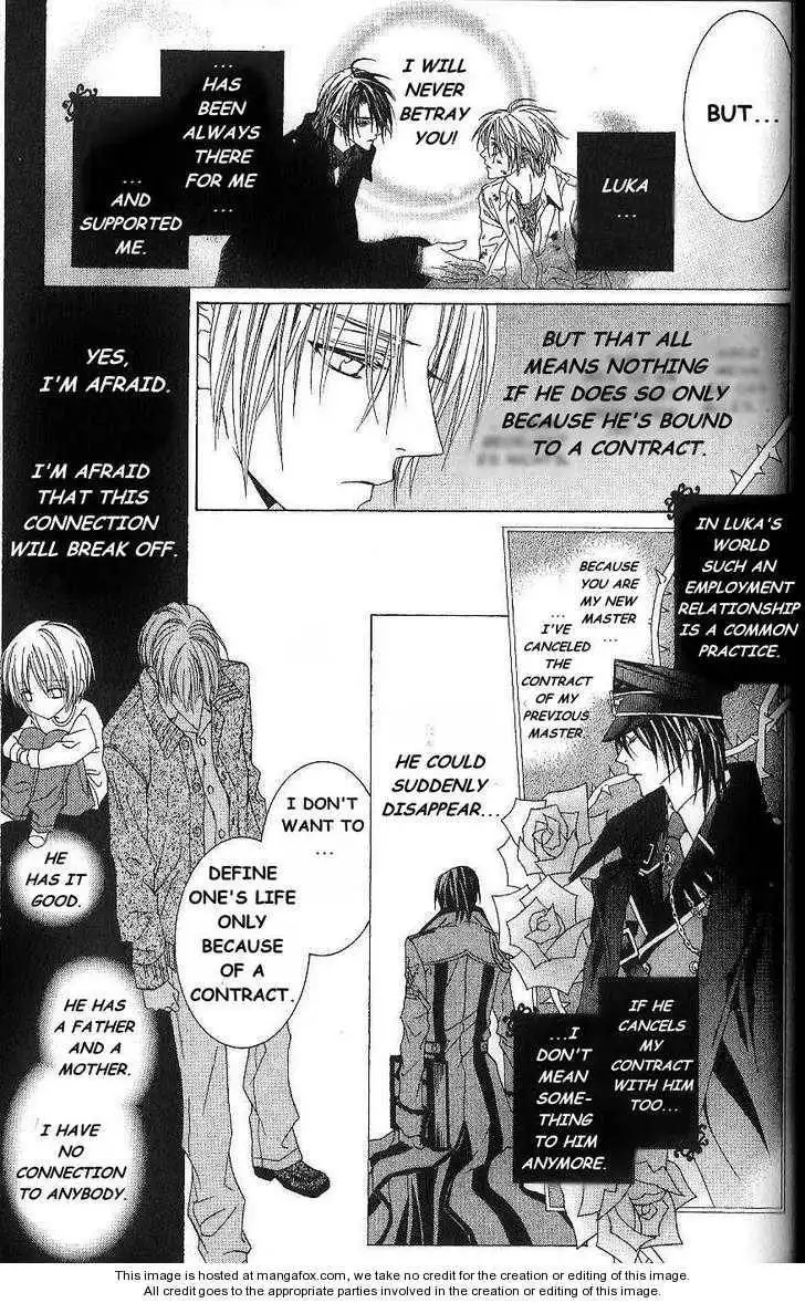 Uragiri wa Boku no Namae wo Shitteiru Chapter 20 13